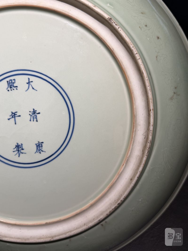 清康熙 冬青釉暗刻缠枝莲纹大盘 - 图13